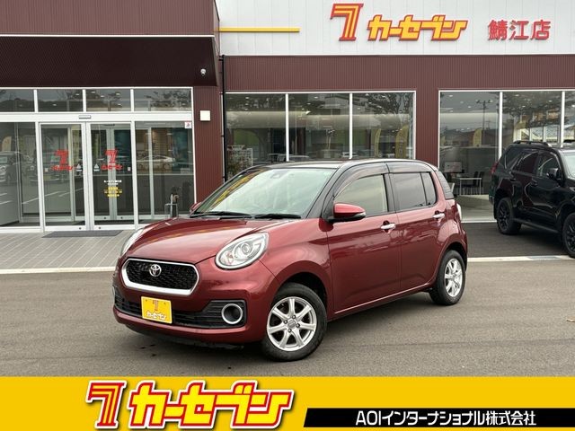2017 Toyota Passo