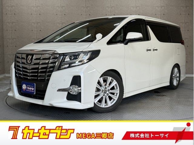 2015 Toyota Alphard