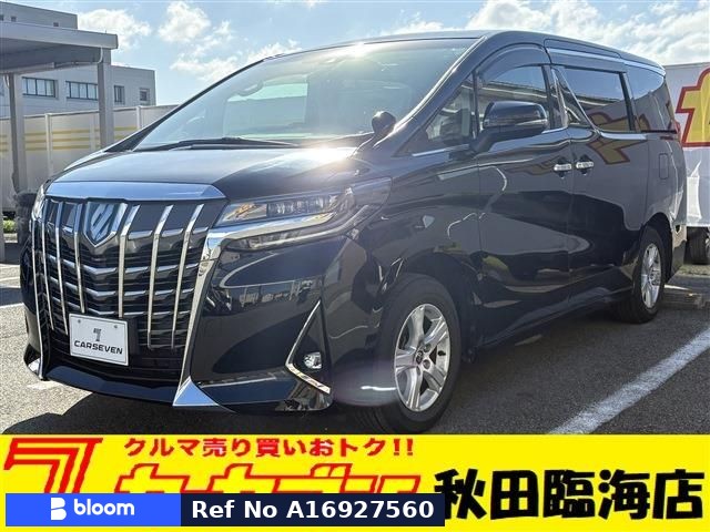 2021 Toyota Alphard HV