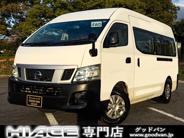 2016 Nissan NV350 Caravan