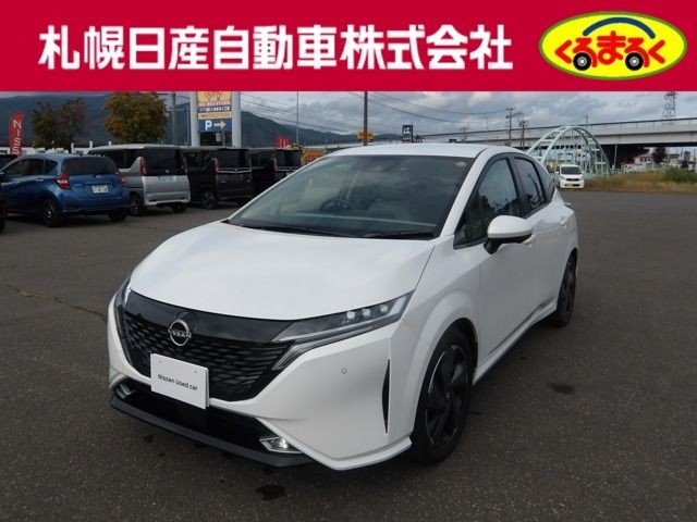 2021 Nissan Aura
