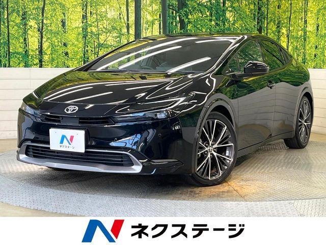 2023 Toyota Prius