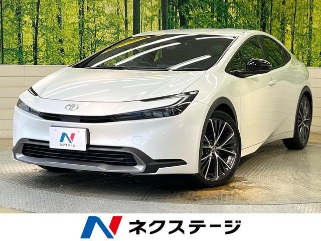 2023 Toyota Prius