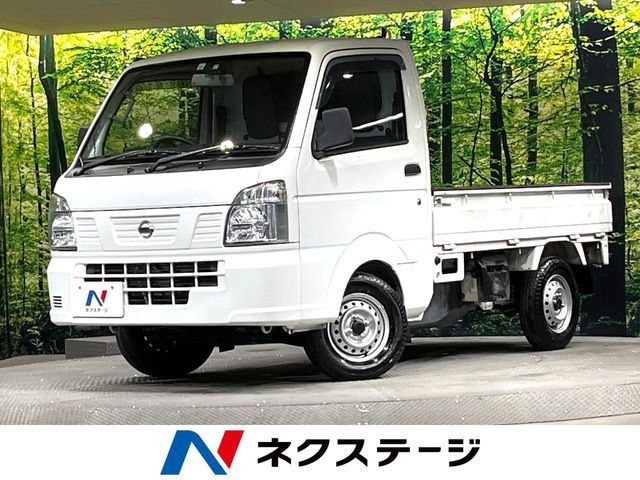 2020 Nissan NT100 Clipper T