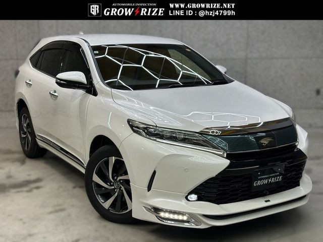 2017 Toyota Harrier