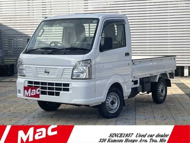 2019 Nissan NT100 Clipper T