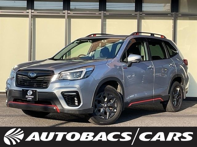 2020 Subaru Forester
