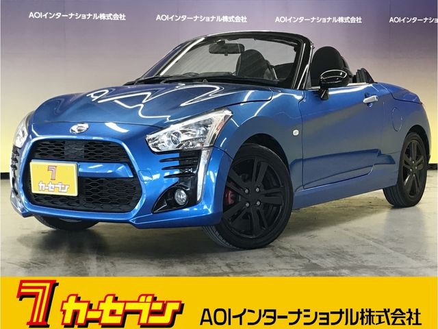 2014 Daihatsu Copen