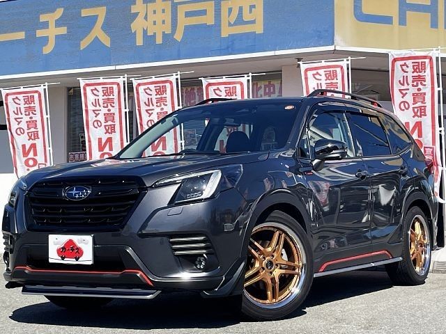 2022 Subaru Forester