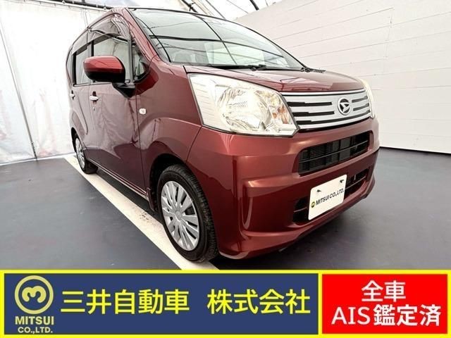 2017 Daihatsu Move