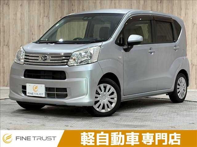 2017 Daihatsu Move