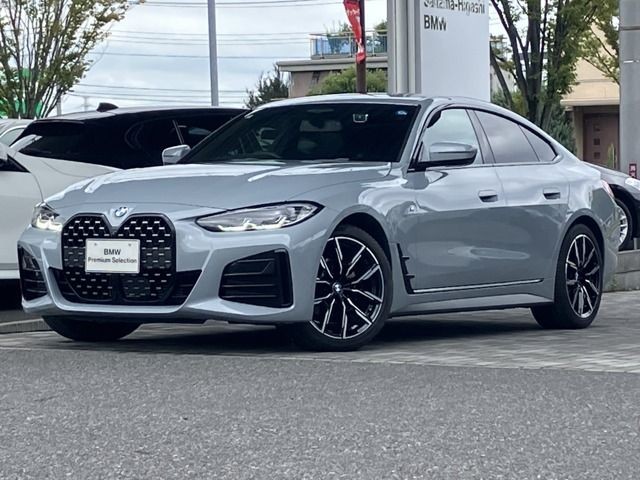 BMW 420I