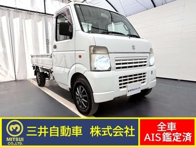 2013 Suzuki Carry Truck