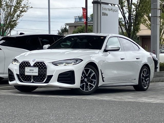 BMW 420I