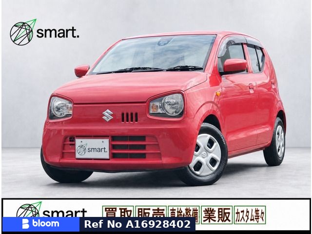 2015 Suzuki Alto
