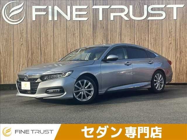 Honda Accord HV