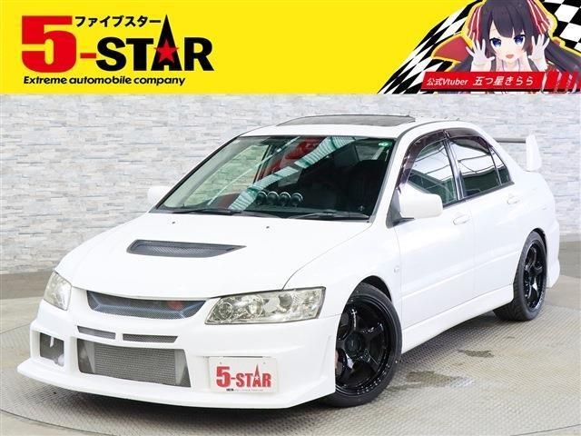 2003 Mitsubishi Lancer