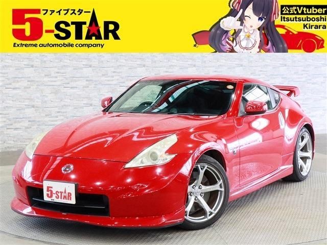 2010 Nissan Fairlady Z