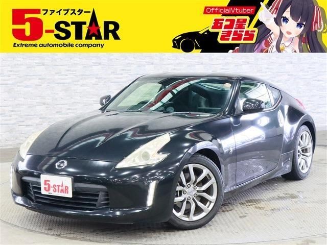 2012 Nissan Fairlady Z