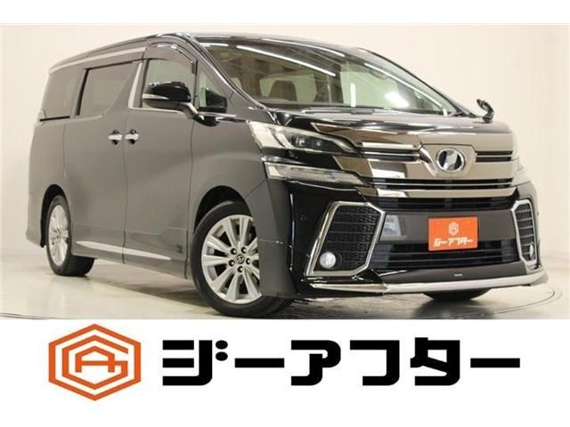 2015 Toyota Vellfire