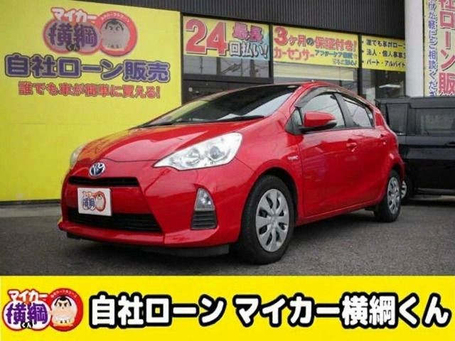 2013 Toyota Aqua