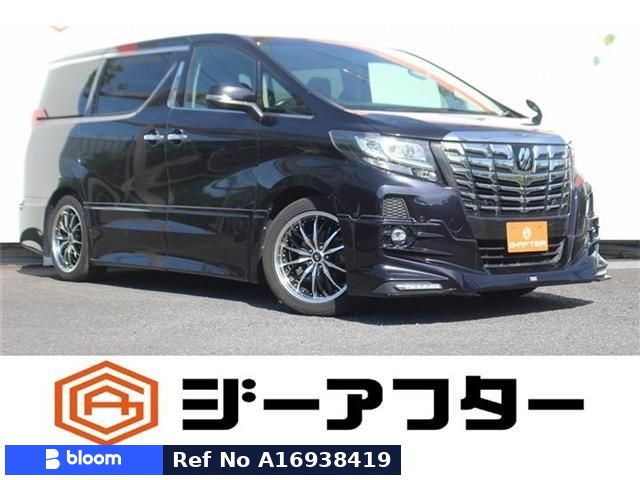 2016 Toyota Alphard