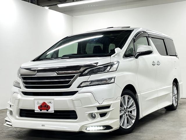 2015 Toyota Vellfire