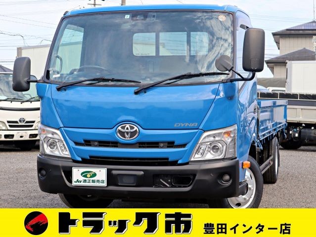 2021 Toyota Dyna