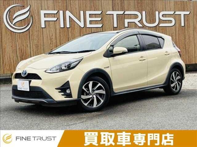 2017 Toyota Aqua