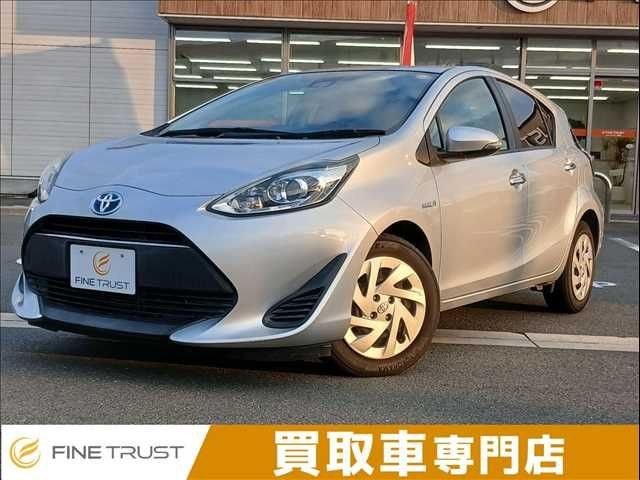 2017 Toyota Aqua