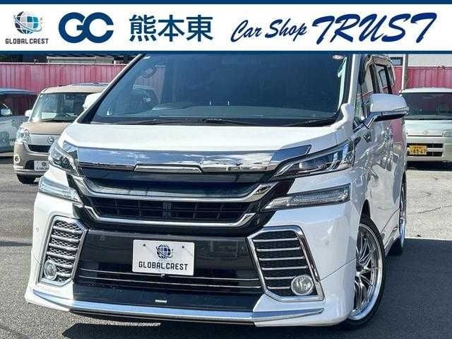 2016 Toyota Vellfire