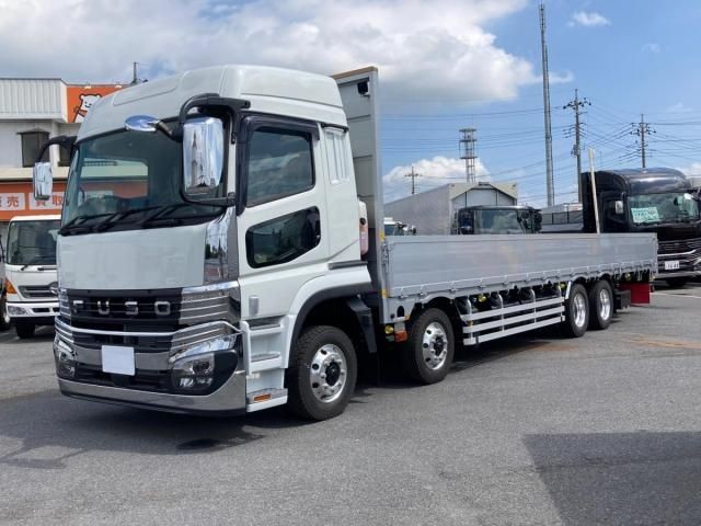 Mitsubishi Super Great