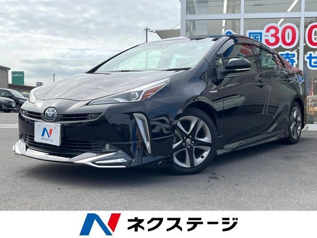 2020 Toyota Prius