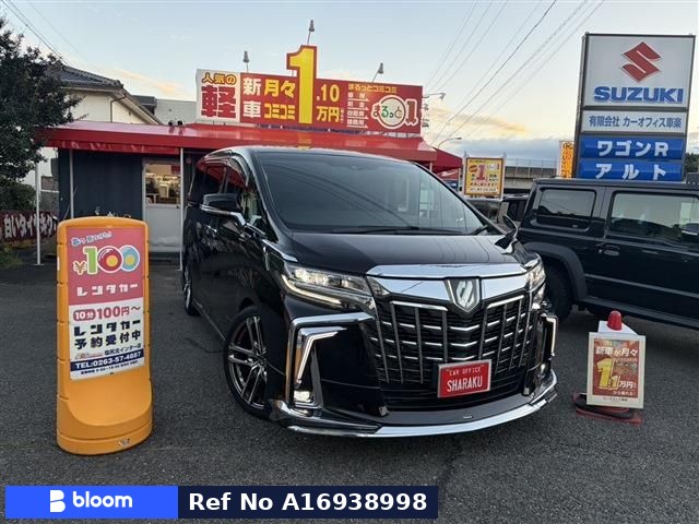 2023 Toyota Alphard