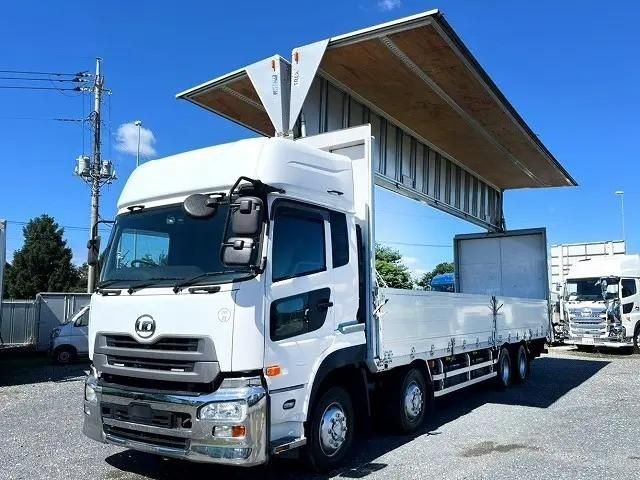 Nissan Diesel Quon