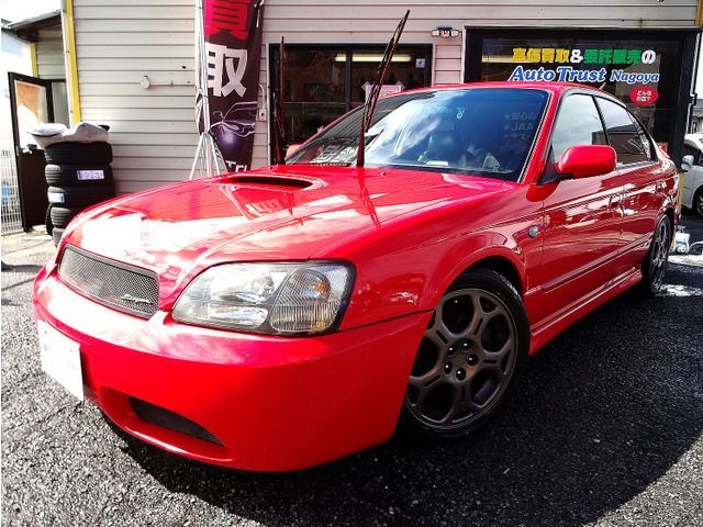 2000 Subaru Legacy B4