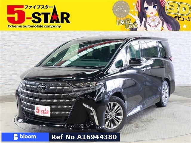 Toyota Alphard HV