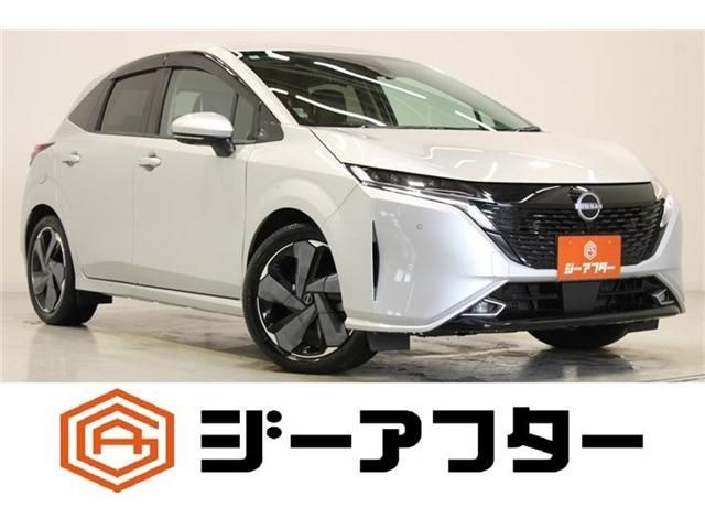 2022 Nissan Aura