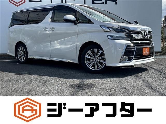 2015 Toyota Vellfire