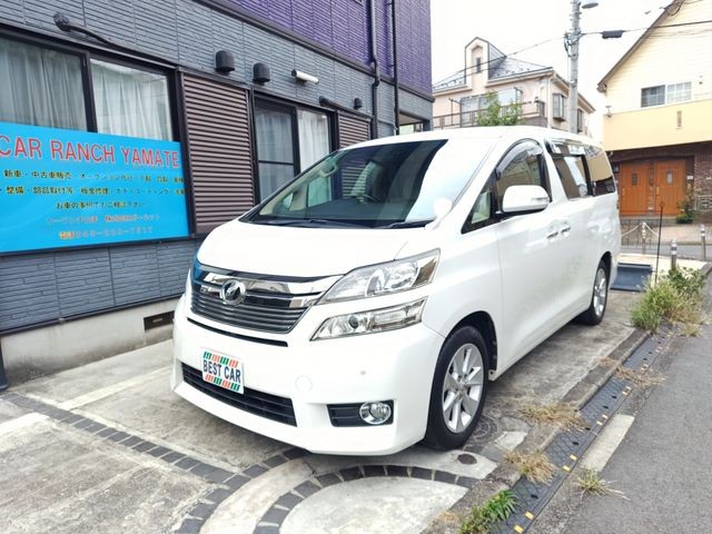 2011 Toyota Vellfire