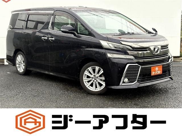 2015 Toyota Vellfire