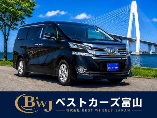 2016 Toyota Vellfire