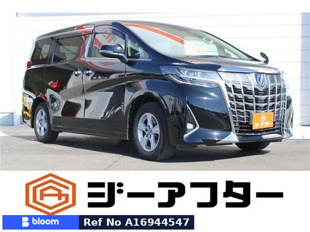 2019 Toyota Alphard
