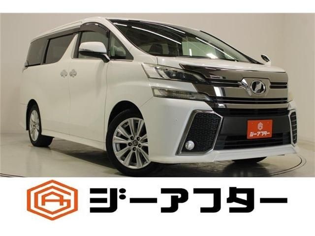 2016 Toyota Vellfire