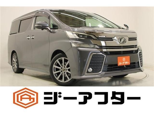 2016 Toyota Vellfire