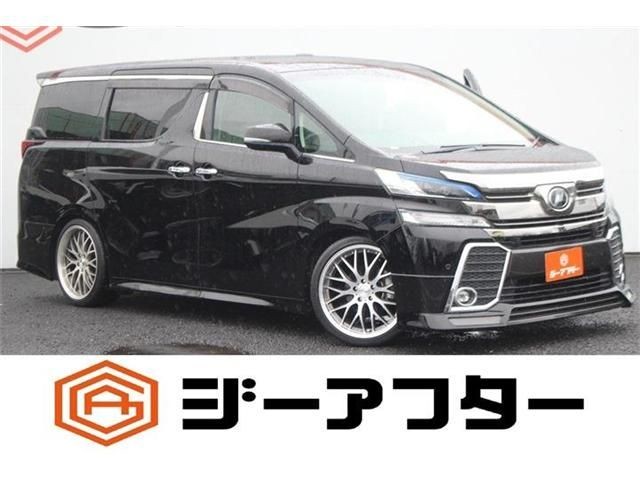 2017 Toyota Vellfire