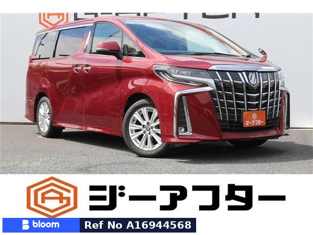 2020 Toyota Alphard