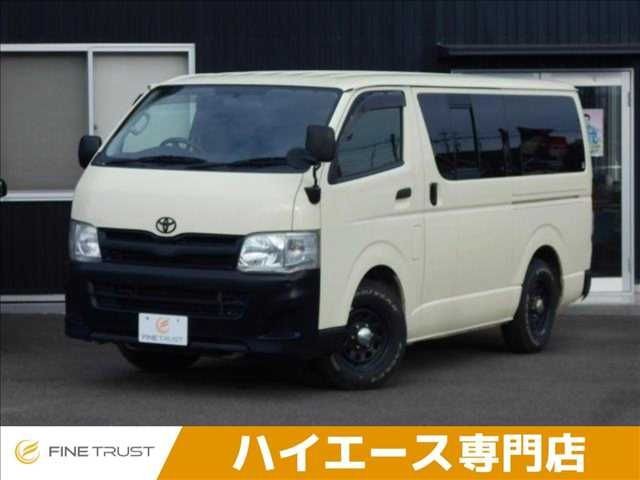 Toyota Hiace V