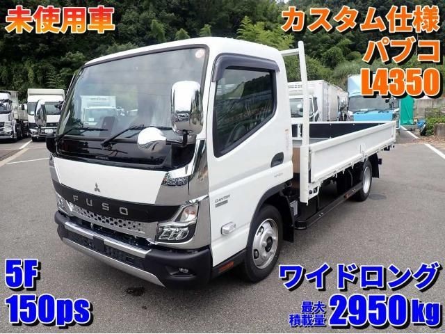 Mitsubishi Canter T