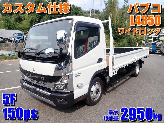 Mitsubishi Canter T